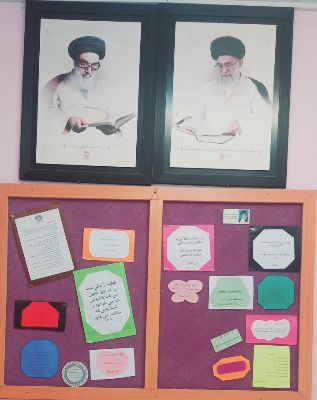 تابلو اعلانات