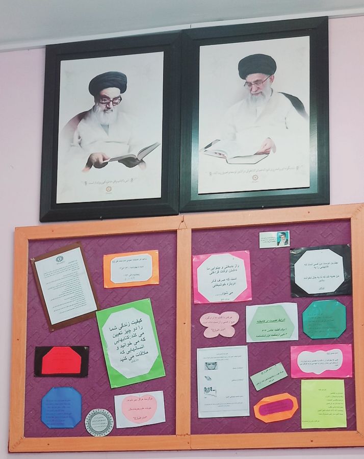 تابلو اعلانات